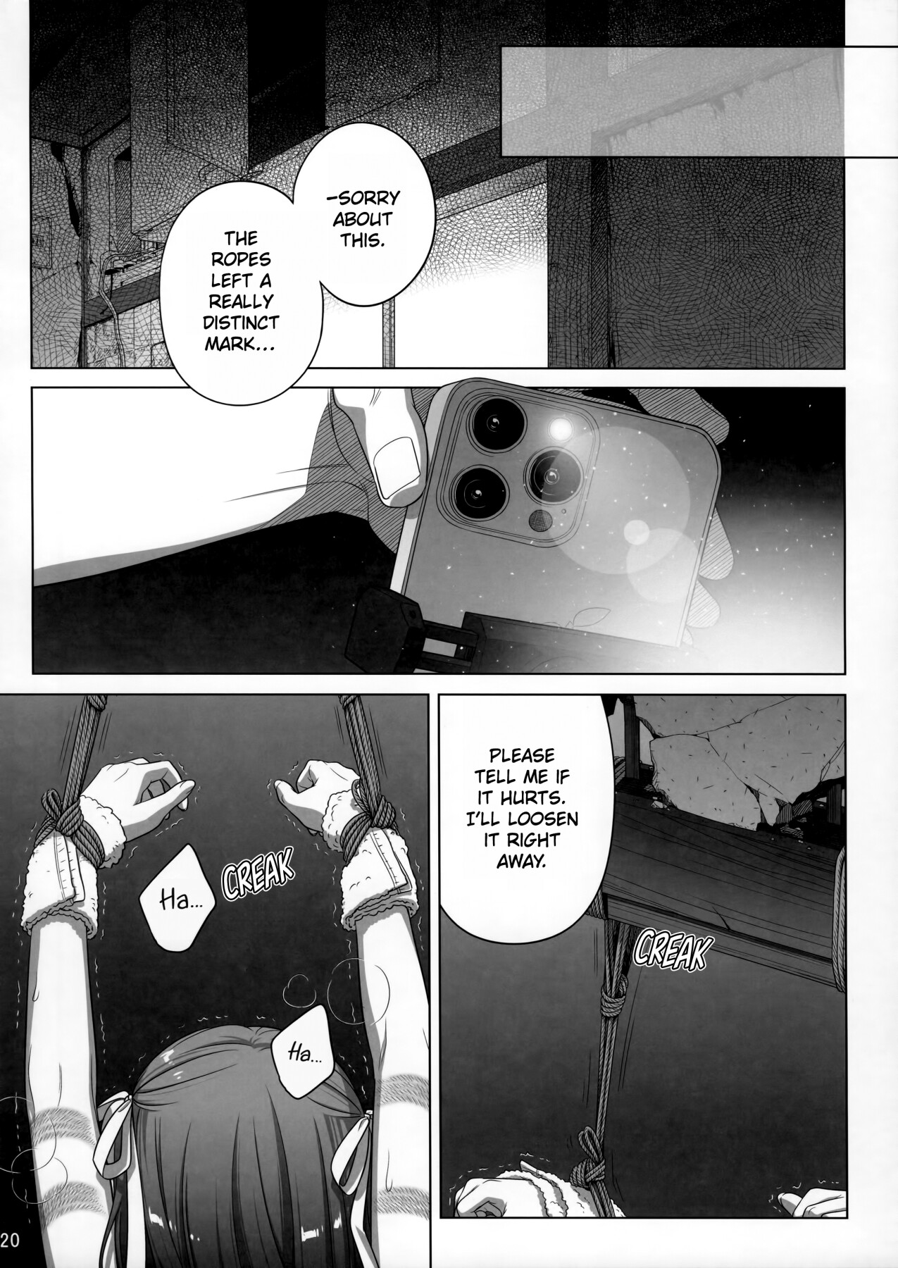 Hentai Manga Comic-Marika Swing Me Around 2-Read-19